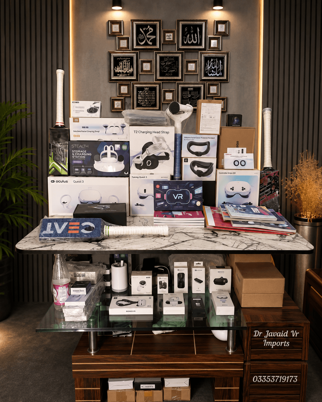 All Products - Dr. Javaid Imports